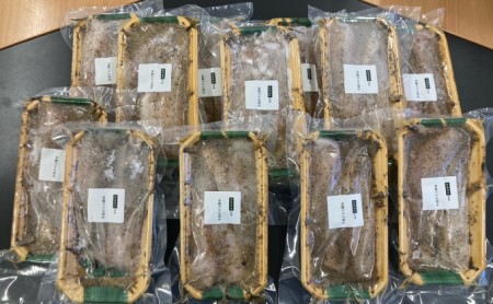 フライパンで焼くだけ!北海道産 タラのバジル漬け12袋