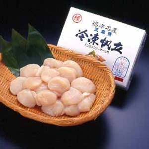 冷凍帆立 1kg【1117072】