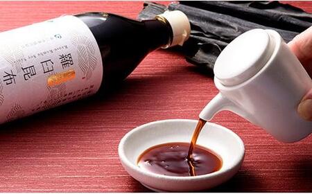 羅臼逸鮮 ギフトセット A-4 昆布醤油 ｜ 昆布 北海道 