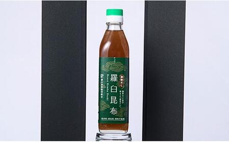 羅臼逸鮮 ギフトセット A-13 昆布だし 和風だし ｜ 北海道 