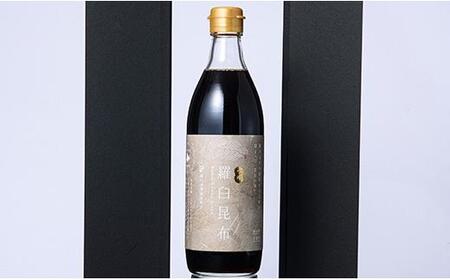 羅臼逸鮮 ギフトセット A-21 昆布つゆ  ｜ 昆布 北海道 