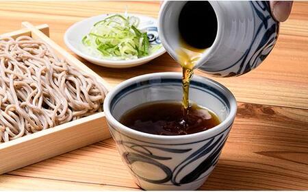 羅臼逸鮮 ギフトセット A-21 昆布つゆ  ｜ 昆布 北海道 