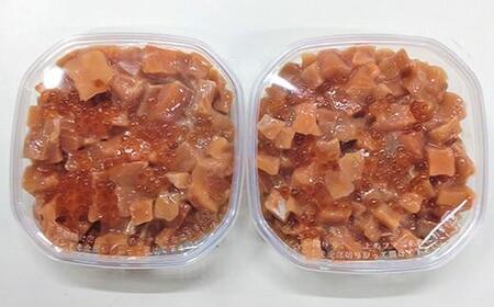 知床羅臼産 鮭といくらの親子漬220g×2  いくら 海鮮丼 