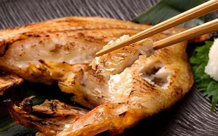 キンキ(めんめ)の一夜干し 2枚セット 生産者 支援 応援