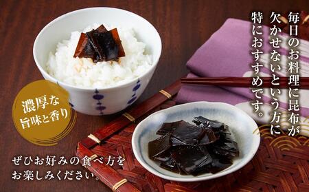 年3回！天然羅臼昆布たっぷりセットの定期便  ｜ 昆布 北海道