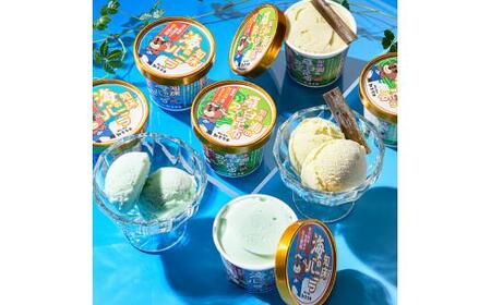 海洋深層水使用！ バニラアイス・羅臼昆布バニラアイス 12個セット ｜ 北海道 