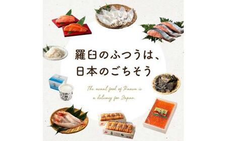 たこ刺身600g タコ タコ足 刺身 米 ご飯 羅臼町 北海道 セット 生産者 支援 応援 F