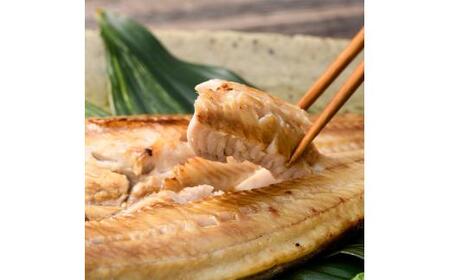 北海道産 真ほっけ開き 一夜干し 5枚セット ほっけ 魚醤干し 北海道 知床 羅臼町 生産者 支援 応援