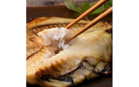 北海道産 そい魚醤干し 10枚セット 北海道 知床 羅臼町 生産者 支援 応援