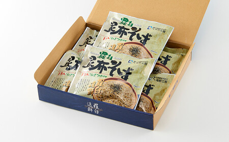 羅臼昆布そば６個セット ｜ 昆布 北海道 
