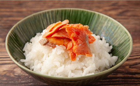 北海道産鮭の切り身　14切れ　1.2kg