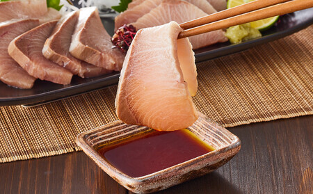 羅臼産刺身用ブリ　1kg