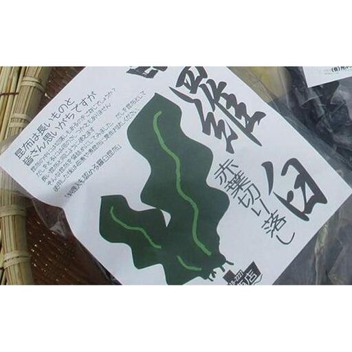 羅臼昆布６種詰め合わせセット「羅臼昆布の仲間達」 ｜ 北海道