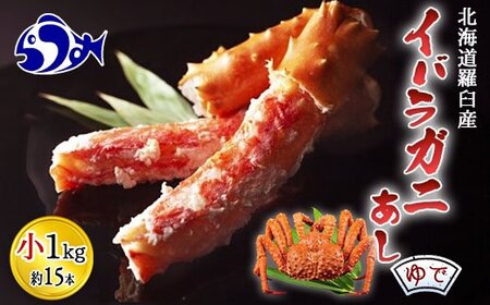 ふるさと納税 特産品 人気 ランキング