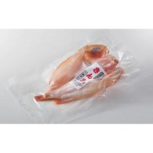 キンキ(めんめ)の一夜干し　大2枚セット｜羅臼産　一夜干し