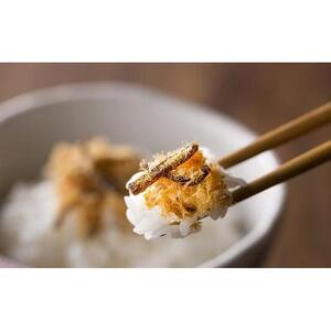 秋鮭・羅臼昆布ふりかけ(30g×15袋) ｜ ふりかけ 北海道 