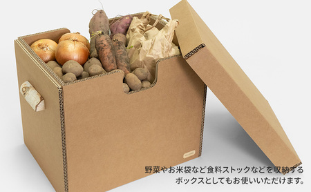 ｍCB シラカンバ BOX 19.2インチ _No.1604277 雑貨 日本製 収納ボックス 強化ダンボール採用 米袋収納 小物 収納 インテリア 家具 国産 北海道 赤平市