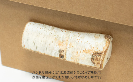 ｍCB シラカンバ BOX 21.7インチ _No.1604377 雑貨 日本製 収納ボックス 強化ダンボール採用 カー用品収納 衣類収納 米袋収納 小物 収納 インテリア 家具 国産 北海道 赤平市