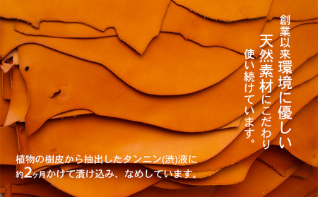 大角キーホルダー キャメル いたがき 雑貨 ファッション小物 手に馴染む 刻印 プレゼント 贈り物  ＜名入れ有＞