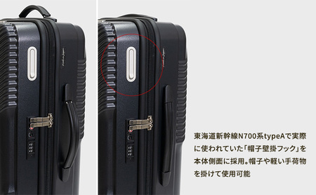 N700系typeA 東海道新幹線 モケットハード スーツケース_CABIN No.5703177 日帰り 1～2泊 出張 旅行 機内持込みサイズ 日本製 キャリーケース エコ アップサイクル 再利用 リサイクル 電車 鉄道