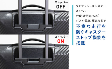 N700系typeA 東海道新幹線 モケットハード スーツケース_CABIN No.5703177 日帰り 1～2泊 出張 旅行 機内持込みサイズ 日本製 キャリーケース エコ アップサイクル 再利用 リサイクル 電車 鉄道