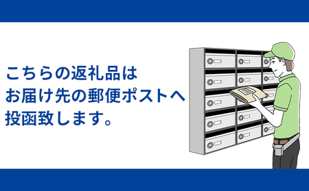 北海道赤平市広報誌 「広報あかびら」 毎月お届け全12回 地域のお礼の品 カタログ 本 