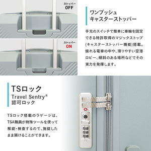 Brush 北海道 カラーパレット ハード スーツケース 34L CABIN_No.5801177 函館ネイビー キャリーケース 旅 キャリー かばん バッグ 国産 日本製 北海道 赤平市