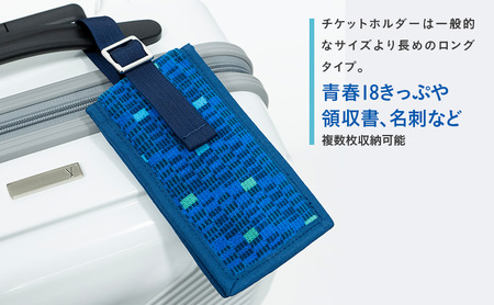 N700系 typeA 東海道 新幹線 窓 リサイクル シェル スーツケース_No