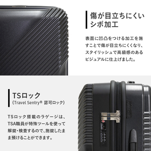 y43 Glide 100％リサイクルシェルスーツケース LARGE NO.5700377-01[96L] スーツケース キャリーケース 旅 キャリー かばん バッグ 国産 日本製 北海道 赤平市