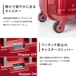 PROTeCA STARIA CXR 61 TR NO.02353 ≪06（ホワイト）≫ ファッション カバン 軽量 丈夫 収納力 キャスター ストッパー 静音性 高機能 スーツケース キャリーケース 旅 キャリー かばん バッグ 国産