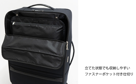 Haybale ローラブル ソフト スーツケース MIDDLE_No.8801277 キャリーケース 旅 旅行 キャリー かばん バッグ 国産 日本製 北海道 赤平市