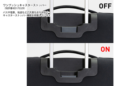 N700系typeA 東海道新幹線 モケットソフトスーツケース No.8702277 出張 旅行 日本製 62L チケットホルダー付き エコ アップサイクル 再利用 リサイクル 電車 鉄道 北海道 赤平市 国産