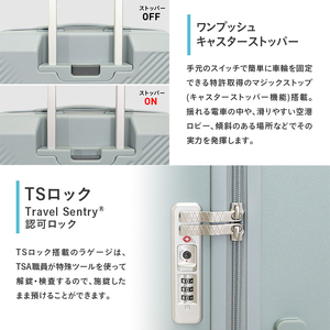 Brush 北海道カラーパレットハードスーツケース 95L LARGE_5801477 函館ネイビー キャリーケース 旅 キャリー かばん バッグ 国産 日本製 北海道 赤平市