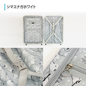 Brush 北海道 カラーパレット スーツケース LTD 64L MIDDLE_ No.580237706 シマエナガホワイト キャリーケース 旅 キャリー かばん バッグ 国産 日本製 北海道 赤平市