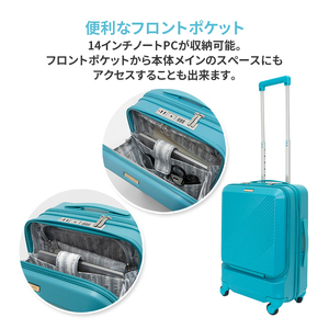Brush 北海道 カラーパレット スーツケース LTD ポケット 37L CABIN_No.5802077 シマエナガホワイト キャリーケース 旅 キャリー かばん バッグ 国産 日本製 北海道 赤平市