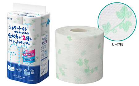 定期便 2ヵ月連続お届け エリエール ハーフサイズ 収納に便利 コンパクト 【少量3パック】 [アソートU]エリエール シャワートイレのためにつくった吸水力が2倍 トイレットペーパー ダブル 25m 12R 3パック 計36ロール