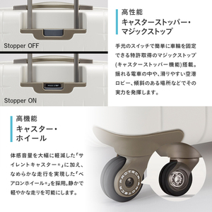 PROTeCA 360G4 02423(06ウォームグレー) 71L  プロテカ  スーツケース 日本製 360度ファスナー開閉 5-7日の旅行におすすめ