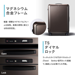 PROTeCA SHISUI F 00554(ショコラブラウン) 99L 双輪 日本製 キャスターストッパー 7-10日の旅行におすすめ