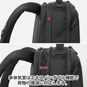 Floe ワーク＆デイリーバックパック L_No.8860777(ブラック)  リュック 黒 通勤 通学 社会人 学生 出張 PCが入る B4サイズ対応 ファイル収納 エキスパンダブル機能 日本製 国産 yezoLABO