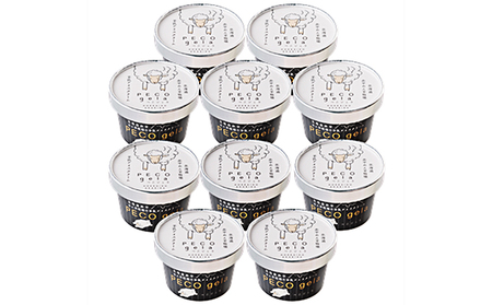 ぺこ・ジェラ~北海道赤平産羊乳アイスクリーム~100ml×10個 お菓子