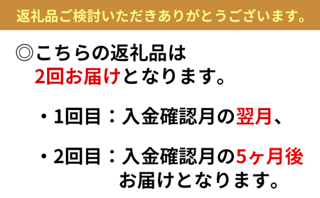 エリエール北海道キッチンタオル 50カット 4r 12パック 計48ロール 2回お届け キッチンペーパー パルプ100 吸収 生活必需品 北海道赤平市 ふるさと納税サイト ふるなび