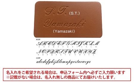 ファスナー付二つ折り財布 キャメル いたがき 名入れ無 | 北海道赤平市 | ふるさと納税サイト「ふるなび」