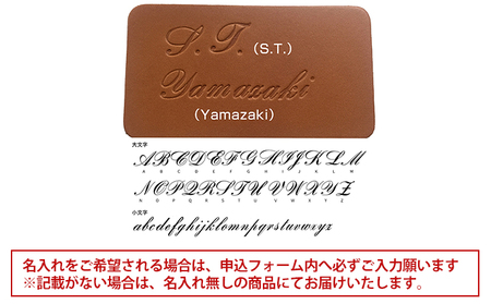 ペンケース キャメル いたがき ファッション小物 雑貨 日用品 文房具 天然皮革 本革 手作り ファスナー  名入れ無