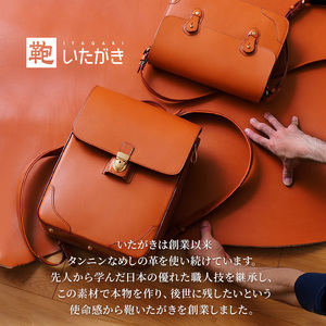 鞄いたがき商品券【90,000円分】 チケット ファッション 小物 カバン バッグ 商品券 革製品 お買物券 直営店5店舗 利用 一つ一つ職人が心を込めて手作り なめしの革 いたがき