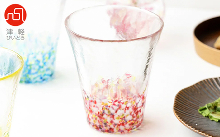 津軽びいどろ にほんの色タンブラー2種(舞う桜・雪の灯)_装飾品・工芸品 雑貨・日用品 タンブラー 食器 _【1490252】