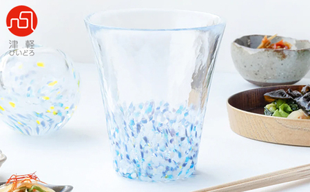 津軽びいどろ にほんの色タンブラー2種(舞う桜・雪の灯)_装飾品・工芸品 雑貨・日用品 タンブラー 食器 _【1490252】