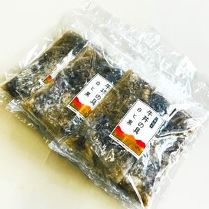 八甲田牛牛丼(白・黒) 3セット【配送不可地域：離島】【1498994】