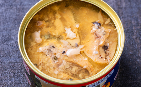 マルハニチロ 月花さば水煮 200g×24個_惣菜・加工品 魚 缶詰・瓶詰 _【配送不可地域：離島】【1544144】