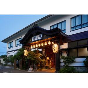 源泉かけ流し棟方志功ゆかりの宿　 1日1組限定　茶室でまったり2名1室1泊2食付き会席料理プラン_旅行券・チケット  宿泊券 _【1548587】