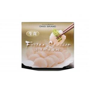 青森県陸奥湾産ホタテの「冷凍貝柱」 1kg_魚介・海産物 帆立（ホタテ） 貝 ほたて_【配送不可地域：離島】【1606249】